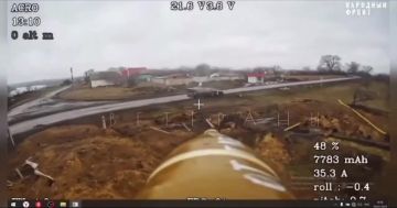  FPV-              